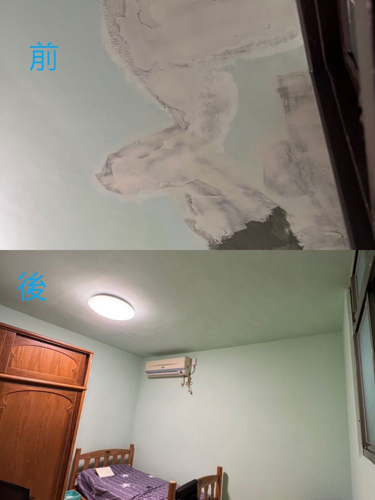 灰白色系空間漆面更新